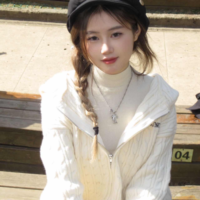 Xinying Lin
