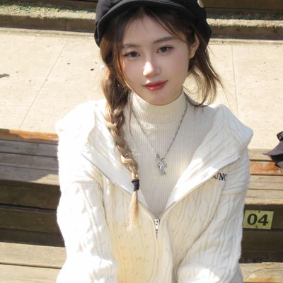 Xinying Lin